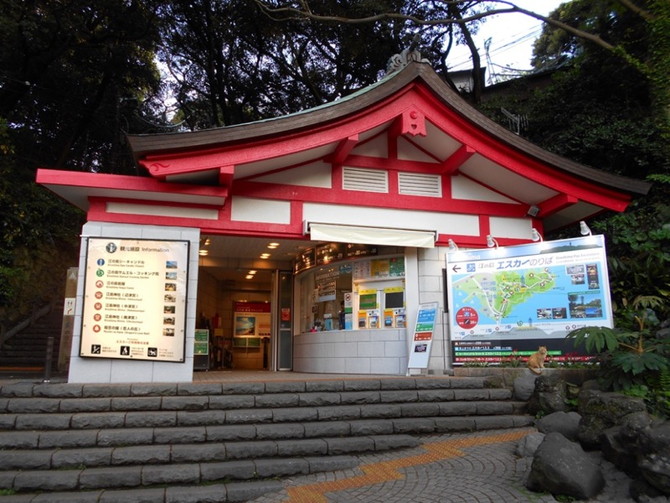 江の島エスカー