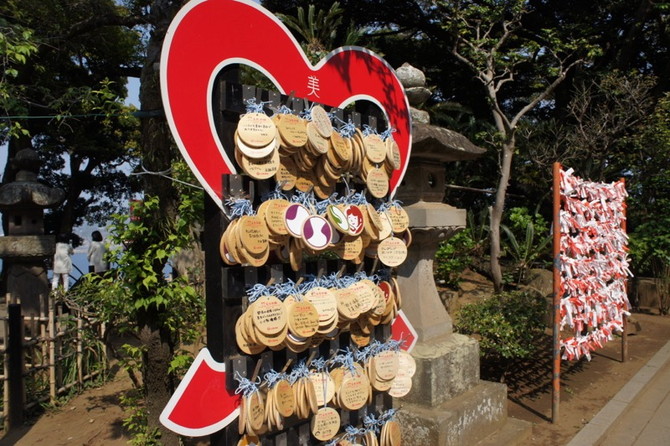 江島神社「辺津宮(へつみや)」
