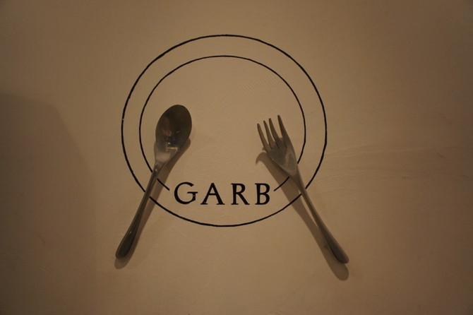 GARB 江ノ島