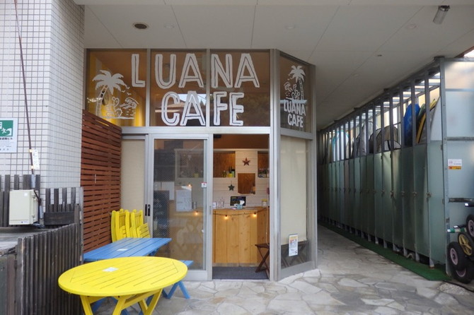 LUANA CAFE
