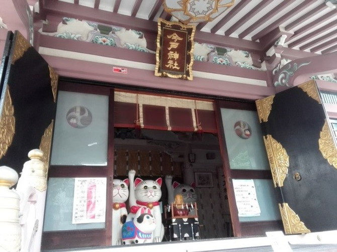 今戸神社