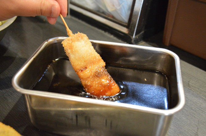 串かつ 福笑家