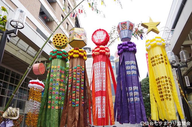 19年 仙台七夕まつり 日程や見どころ 楽しみ方ガイド 周辺おすすめグルメも じゃらんニュース