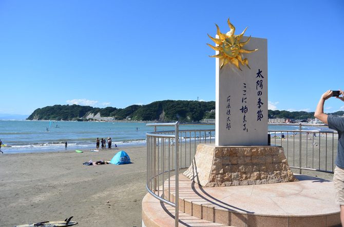 神奈川 海水浴場 ビーチおすすめ17選 夏のレジャーで行くならココ じゃらんニュース