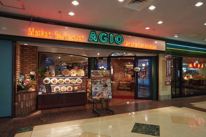 池袋 サンシャイン水族館の楽しみ方 魅力や周辺観光 グルメ情報も徹底ガイド 2 じゃらんnet