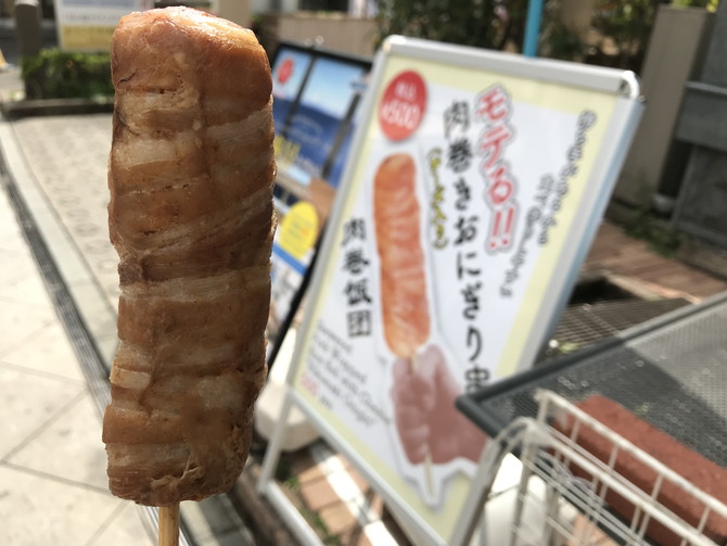 海の見えるシーフードレストラン　アイランドグリル（参道販売店舗）