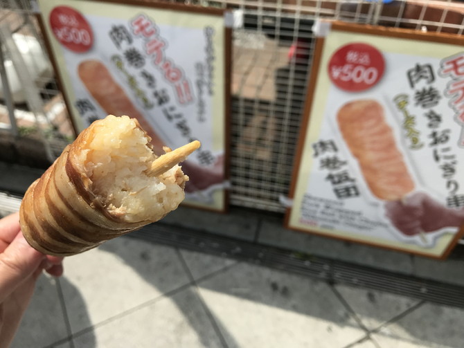 海の見えるシーフードレストラン　アイランドグリル（参道販売店舗）