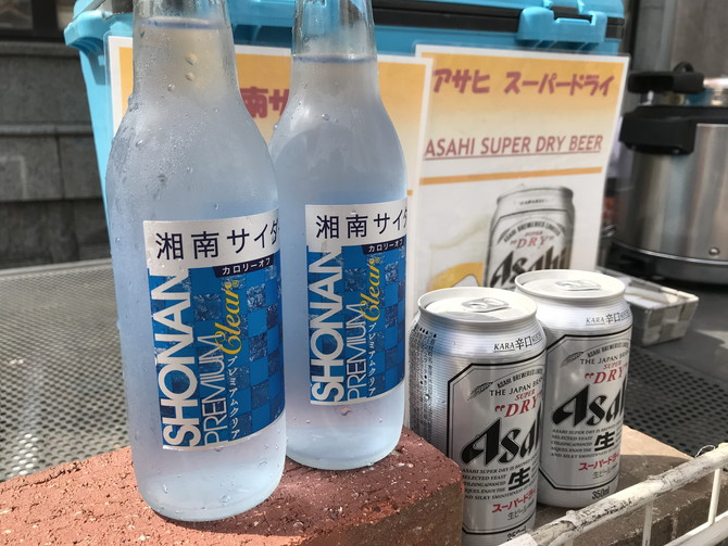 海の見えるシーフードレストラン　アイランドグリル（参道販売店舗）