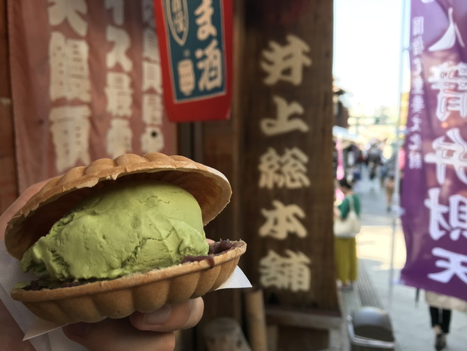 井上総本舗