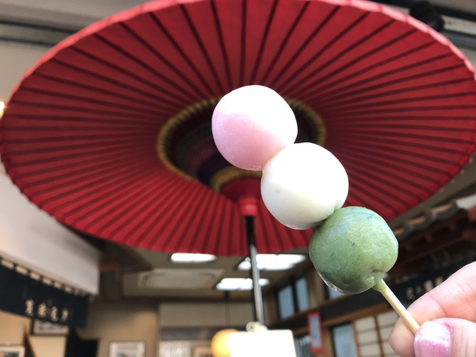 紀の国屋本店
