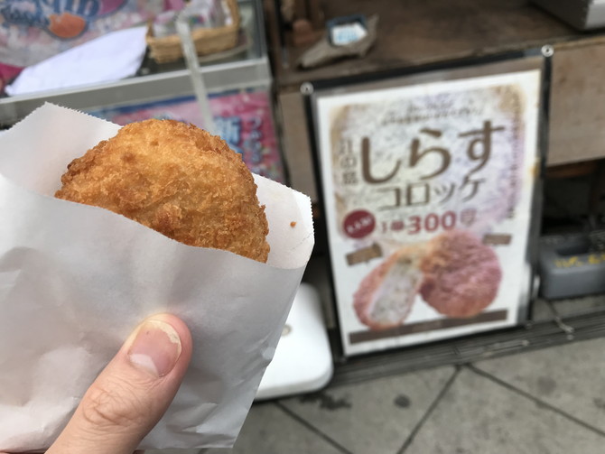湘南バーガー
