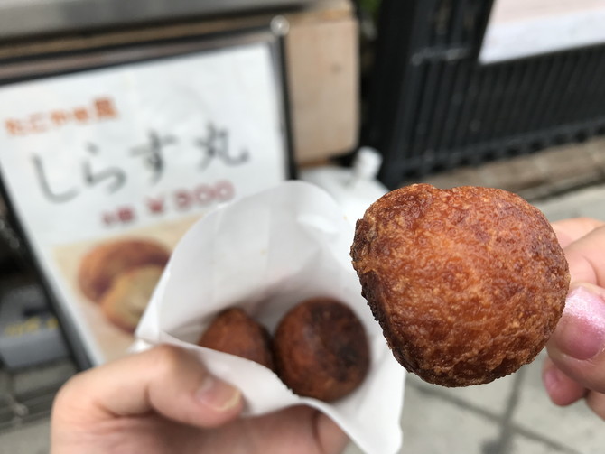 湘南バーガー