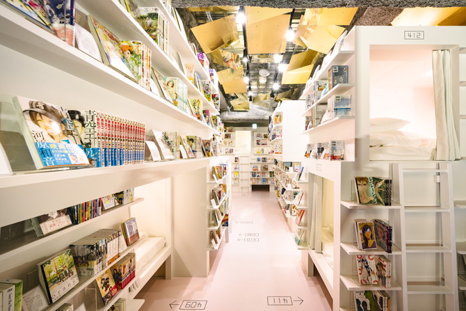 MANGA ART HOTEL,TOKYO