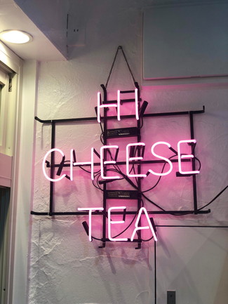 FORTUNER tea-box 大須店