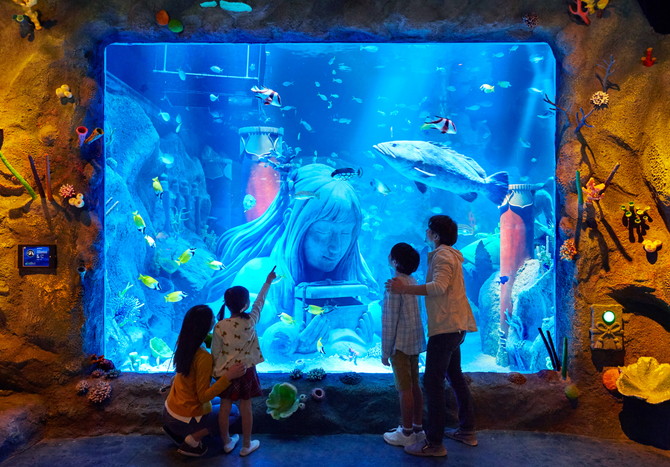 SEA LIFE Nagoya