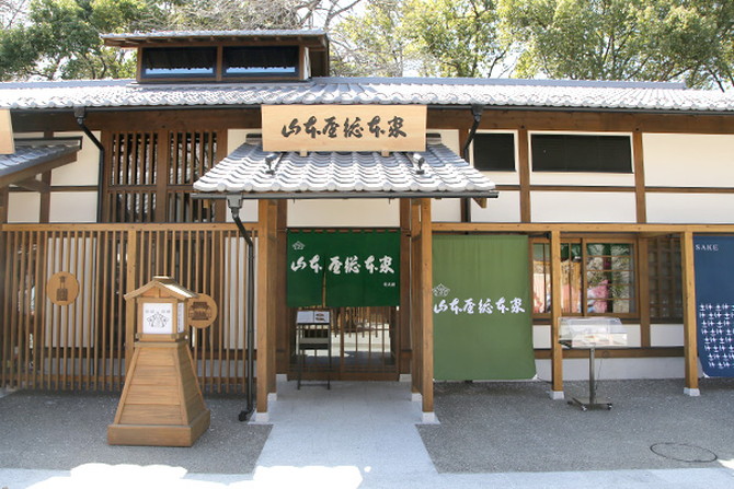 山本屋総本家 金シャチ横丁店