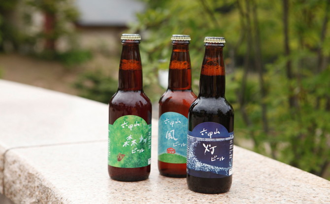 六甲山ジンギスカンパレス