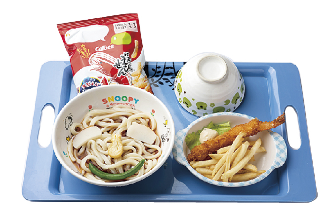 手打ちうどん やをよし