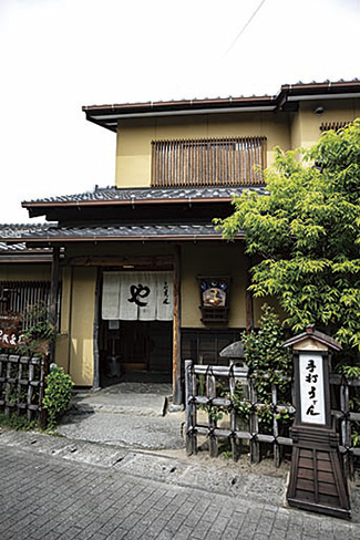 手打ちうどん やをよし