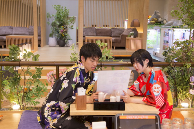 スパジアムジャポン