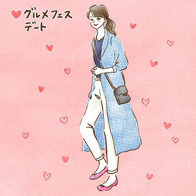 代女子向け 男子が選んだ 秋デート服 まとめ 19秋のトレンドもご紹介 じゃらんニュース
