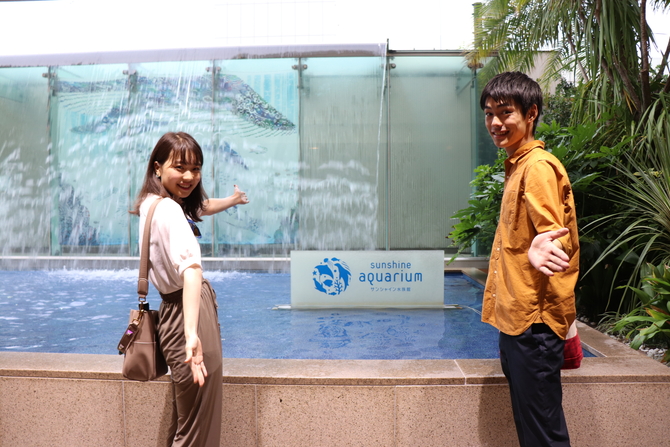 3回目のデートは池袋が正解 寝ずに考えた 必勝告白プラン を実践してみた 2 じゃらんnet