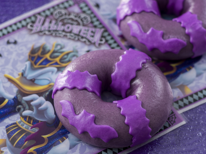 ハロウィン限定 ディズニー肉まん の 紙 ハロウィン限定 ディズニー肉まん の 紙