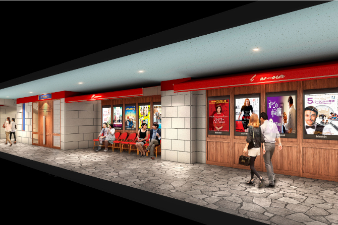 19年最新版 横浜デートスポット8選 新オープンで話題の場所もチェック 2 じゃらんnet