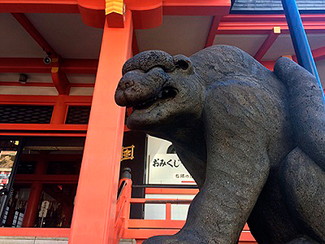 毘沙門天善國寺