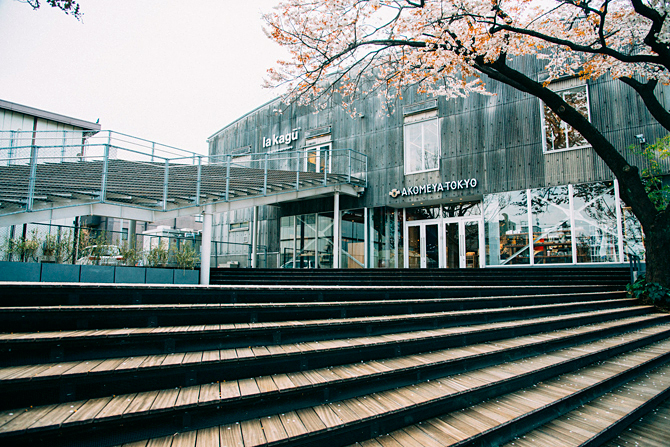 AKOMEYA TOKYO in la kagu