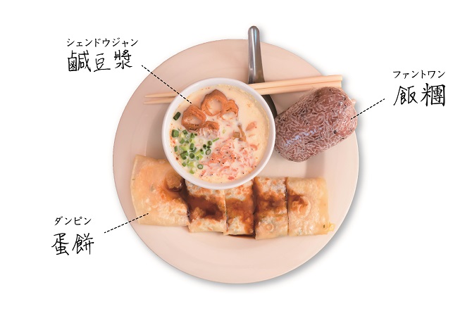 世界の朝ごはん が楽しめる 青山の朝食レストランで優雅な休日を堪能してきた 東京 じゃらんニュース 世界の朝ごはん が楽しめる 青山の朝食レストランで優雅な休日を堪能してきた 東京 じゃらんニュース