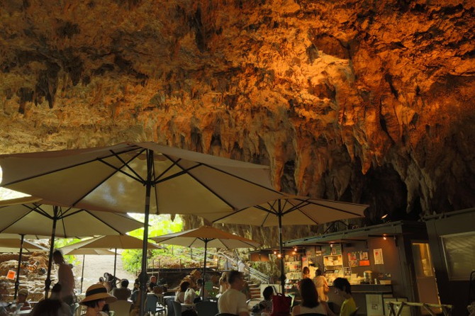 ガンガラーの谷