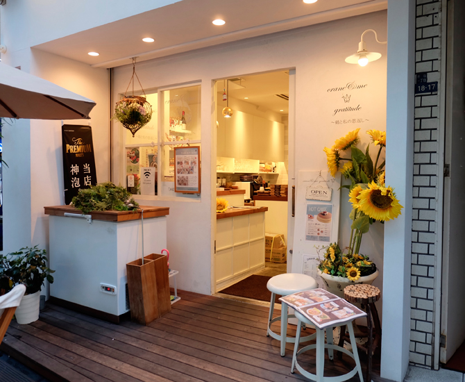 「パンケーキ部」厳選!新宿エリアのパンケーキ