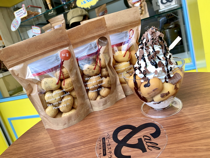 上野 アメ横 食べ歩きおすすめグルメ11選 リーズナブルで美味しい を満喫 じゃらんニュース