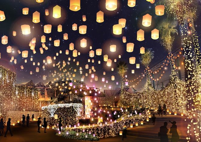 ひらかたパークが 光の遊園地 に変身 11 3からイルミネーション開始 大阪 じゃらんニュース