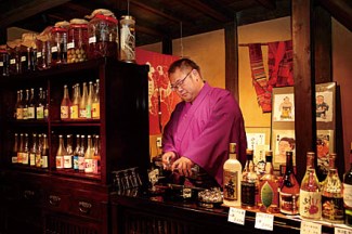 二百年の農家屋敷 宮本家