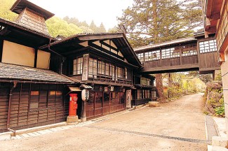 法師温泉 長寿館