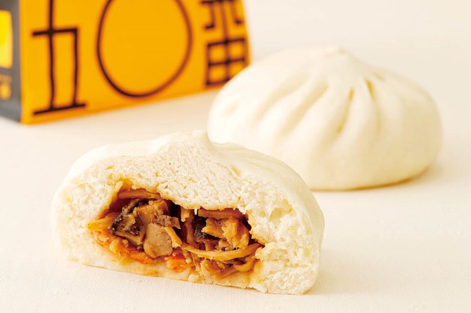 神楽坂五〇番（地下1階）