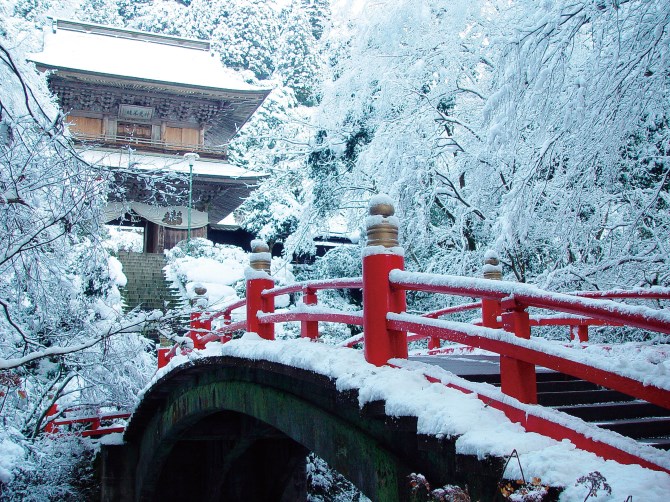 雲巌寺