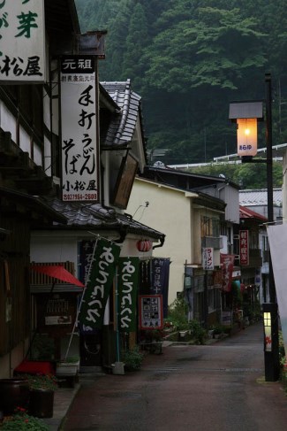 落合通り商店街