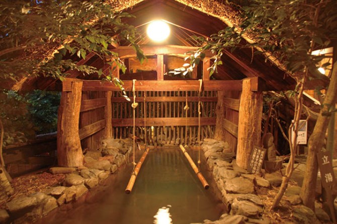 いこい旅館