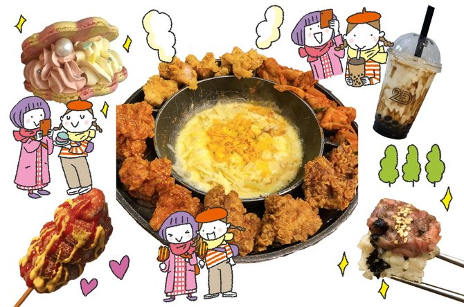 新大久保に詳しすぎる 女子が選ぶ 最新スポット 12店 便利なルートマップ付き 東京 じゃらんニュース 新大久保に詳しすぎる 女子が選ぶ 最新スポット 12店 便利なルートマップ付き 東京 じゃらんニュース