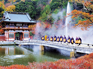 勝尾寺