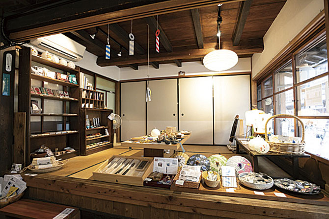 長良川デパート 湊みなと町まち店