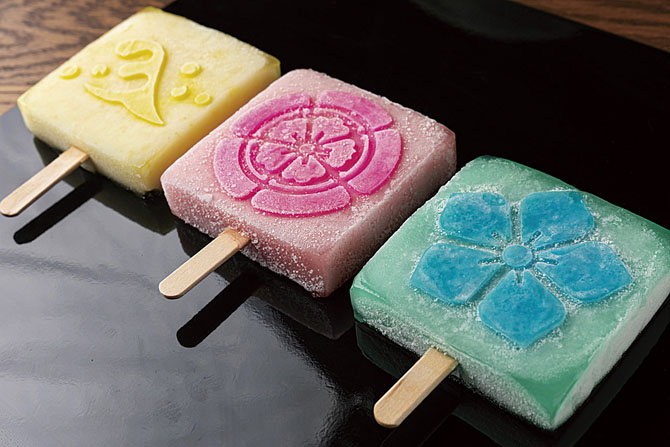 和菓子処 緑水庵 川原町店