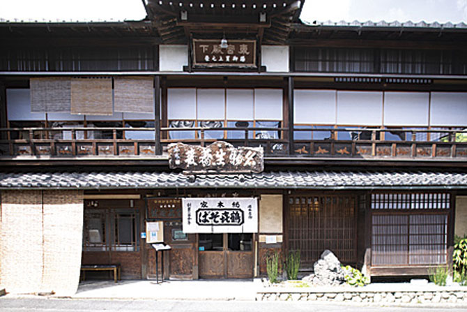 坂本
