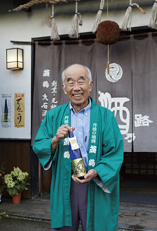 大石酒造 丹波路酒の館