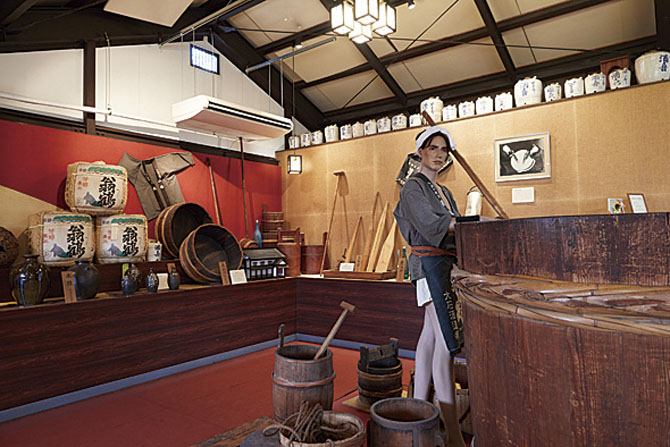 大石酒造 丹波路酒の館