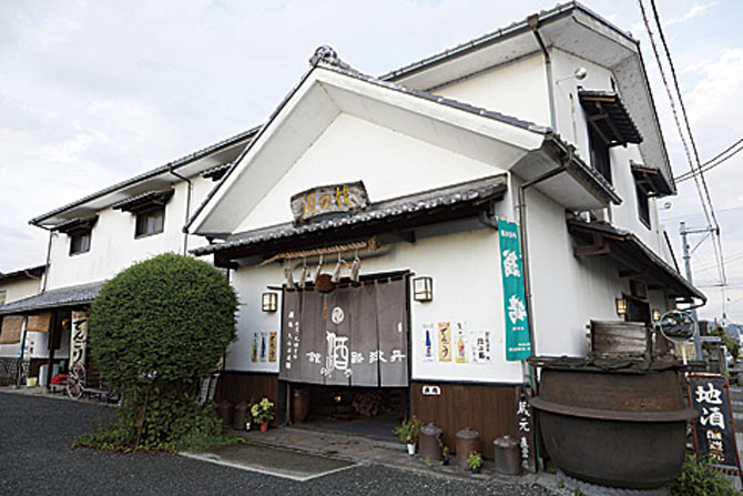大石酒造 丹波路酒の館