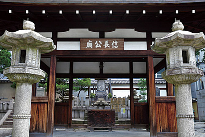 法華宗大本山本能寺